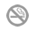 No Smoking